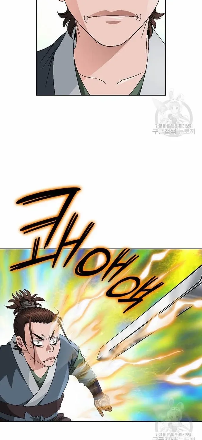 Chiến Binh Vô Song Chapter 64 - 50