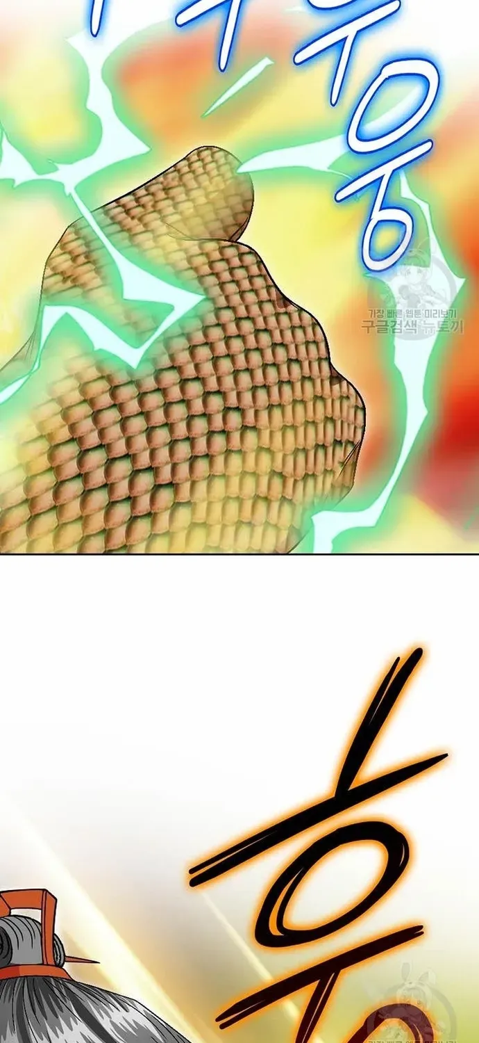 Chiến Binh Vô Song Chapter 64 - 57