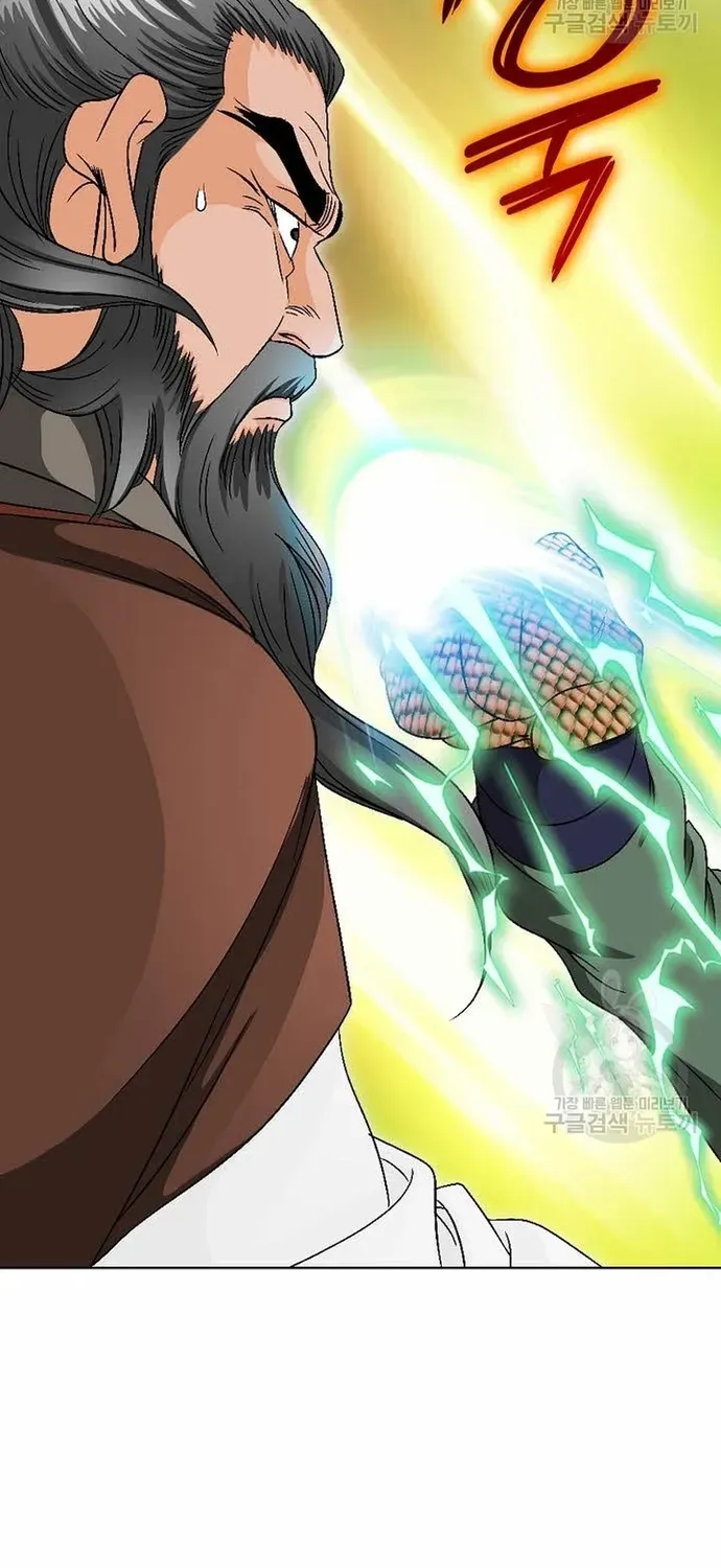 Chiến Binh Vô Song Chapter 64 - 58