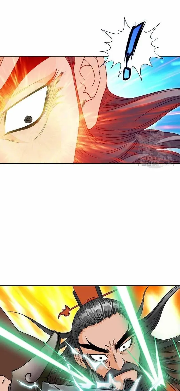 Chiến Binh Vô Song Chapter 64 - 59