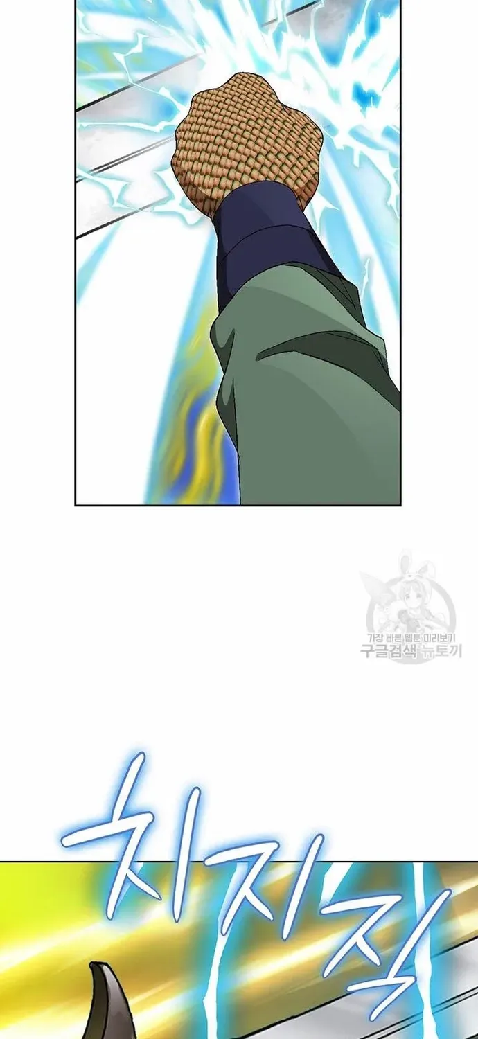 Chiến Binh Vô Song Chapter 64 - 63