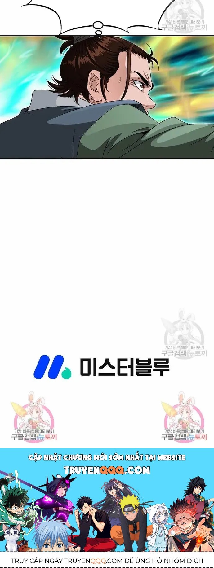 Chiến Binh Vô Song Chapter 64 - 79