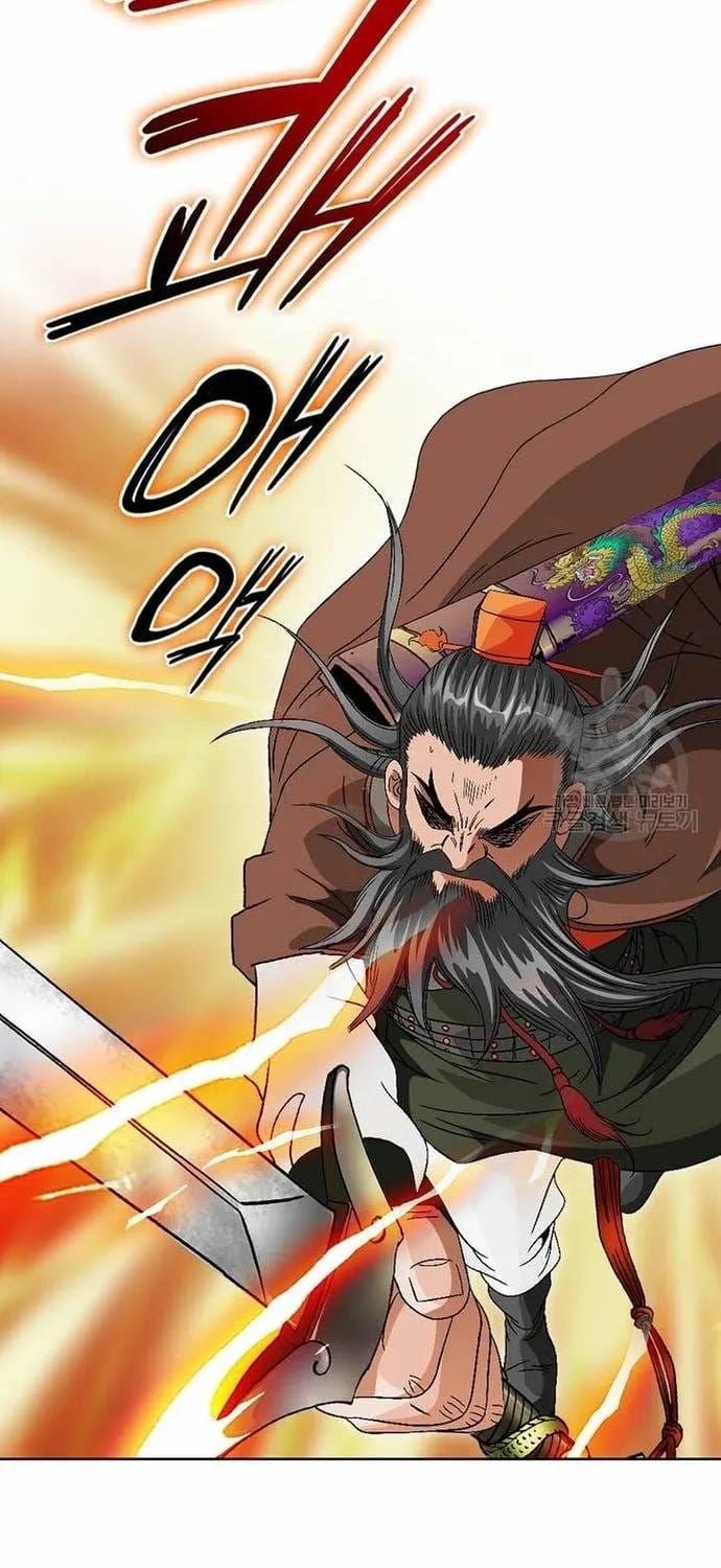 Chiến Binh Vô Song Chapter 65 - 15