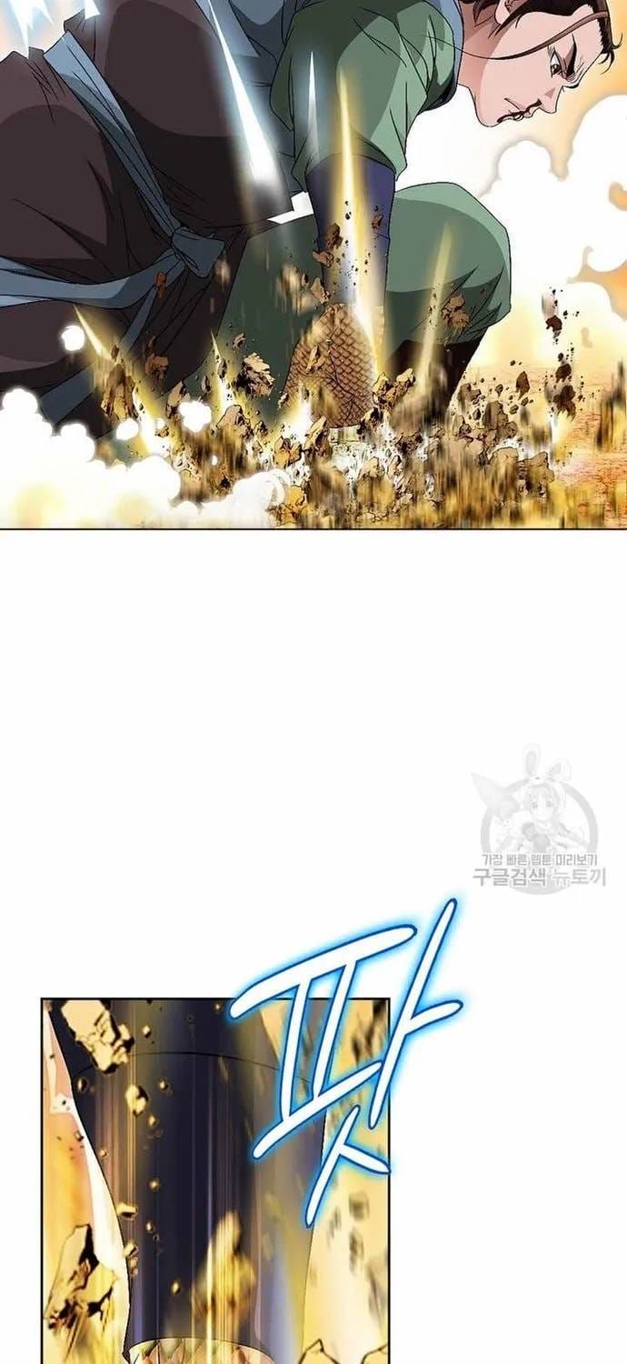 Chiến Binh Vô Song Chapter 65 - 24