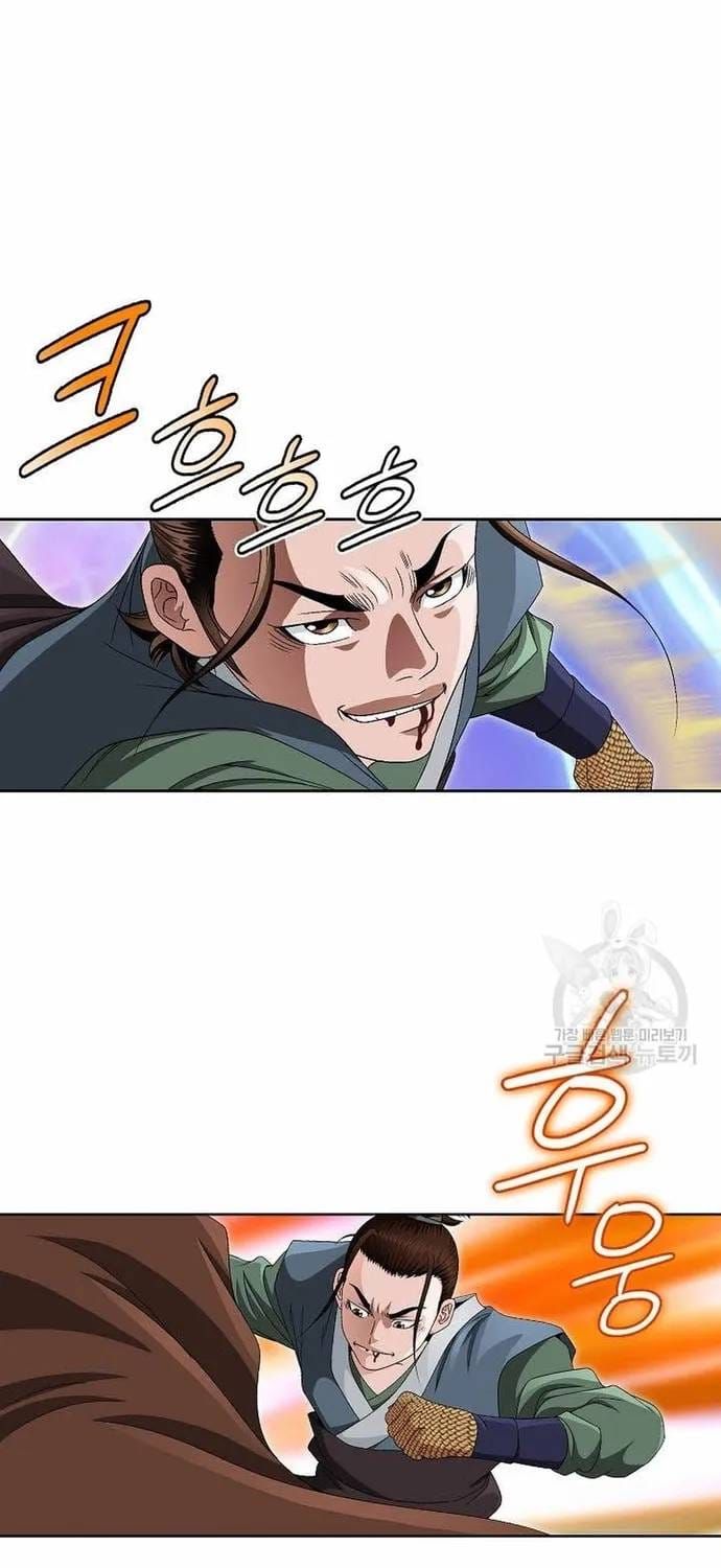 Chiến Binh Vô Song Chapter 65 - 38