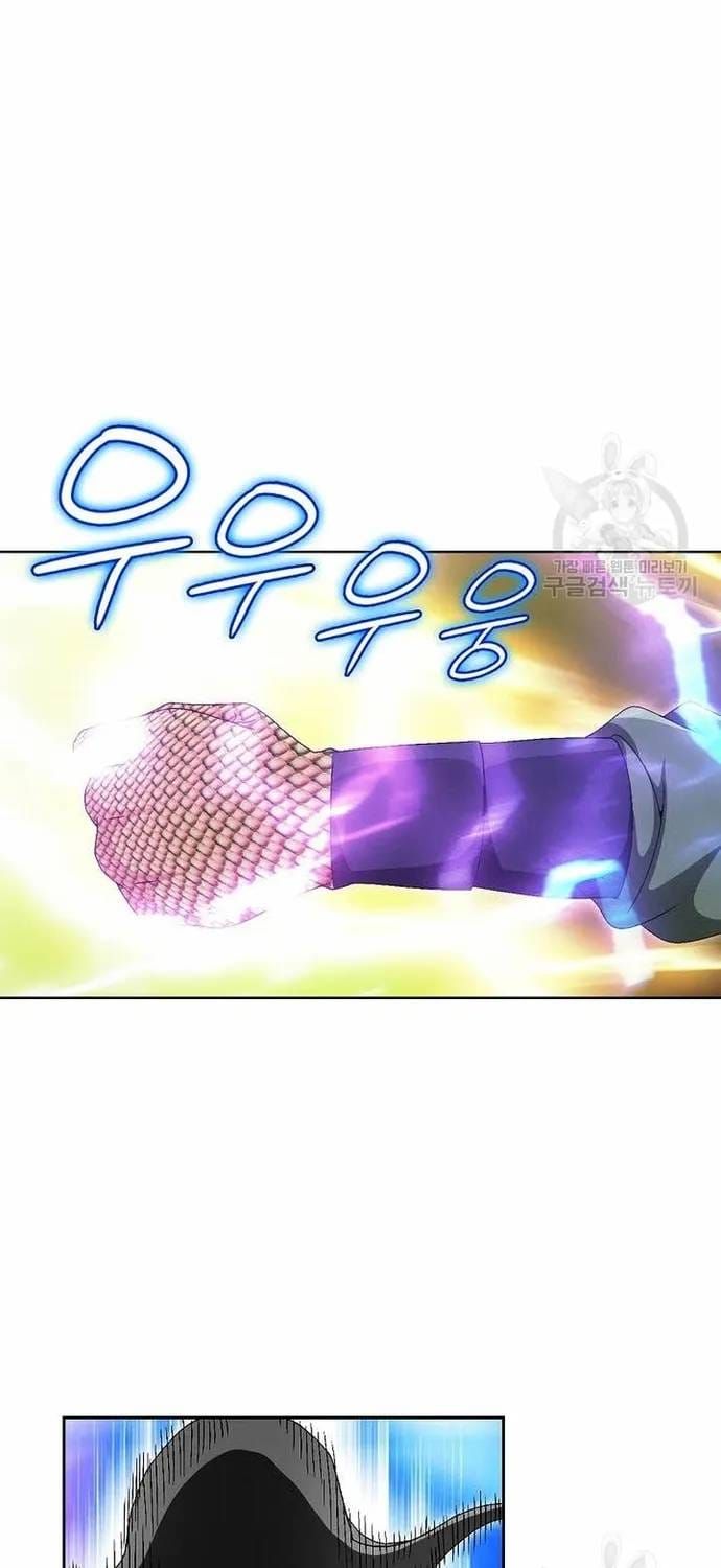 Chiến Binh Vô Song Chapter 65 - 39