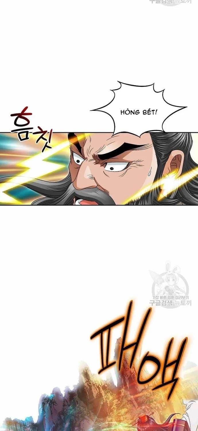 Chiến Binh Vô Song Chapter 65 - 5