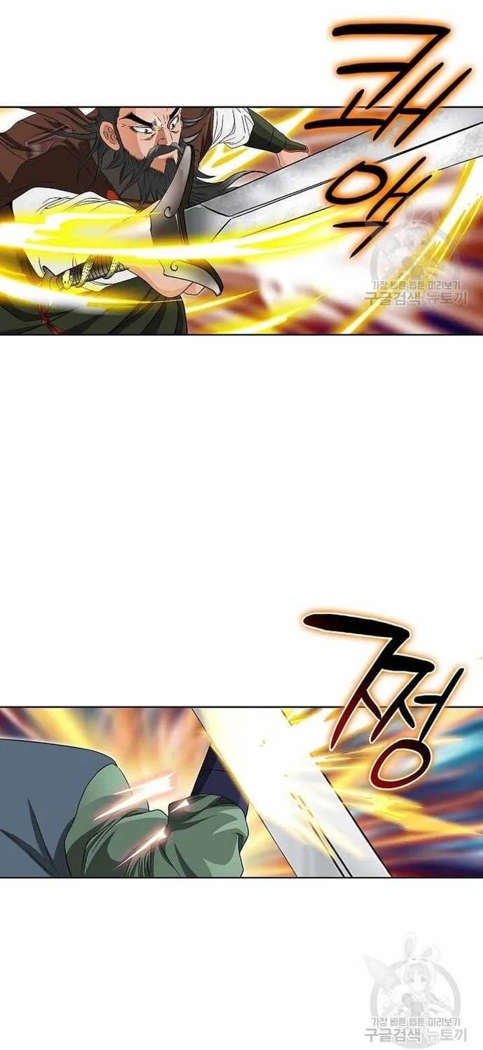 Chiến Binh Vô Song Chapter 65 - 44