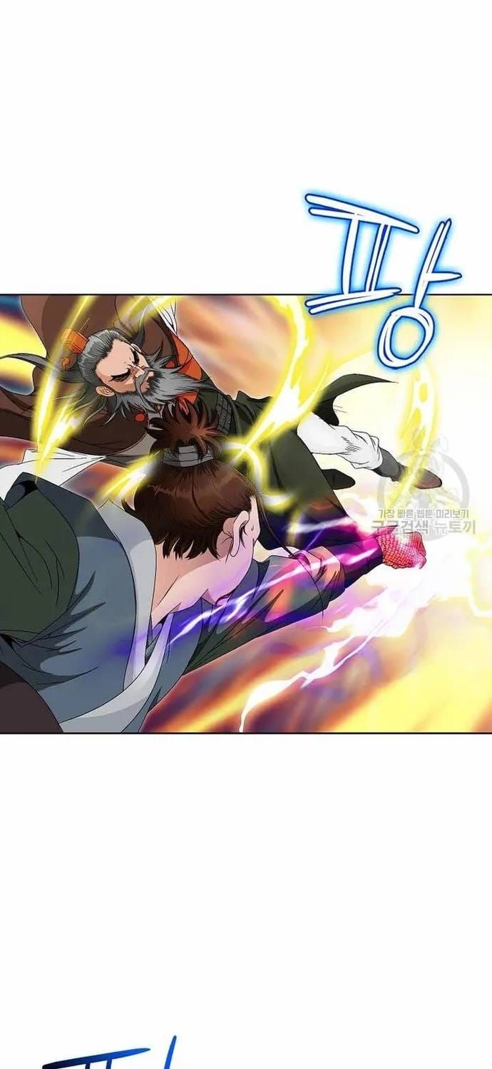 Chiến Binh Vô Song Chapter 65 - 48