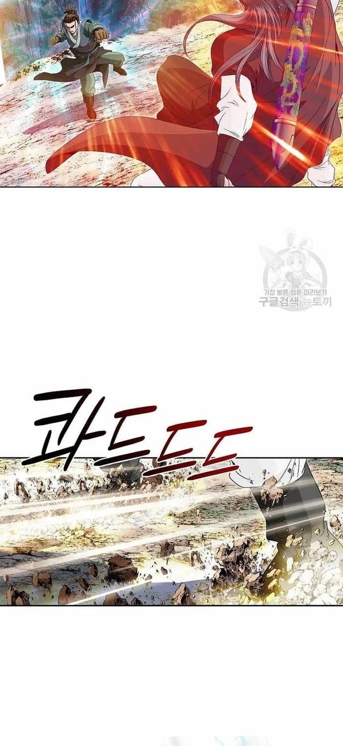 Chiến Binh Vô Song Chapter 65 - 6