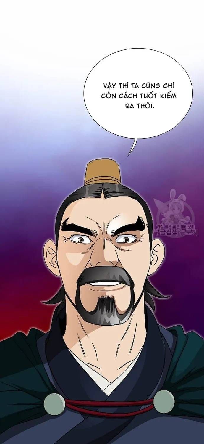 Chiến Binh Vô Song Chapter 65 - 62