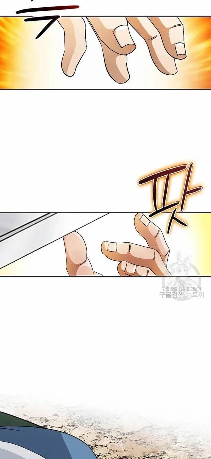 Chiến Binh Vô Song Chapter 65 - 71