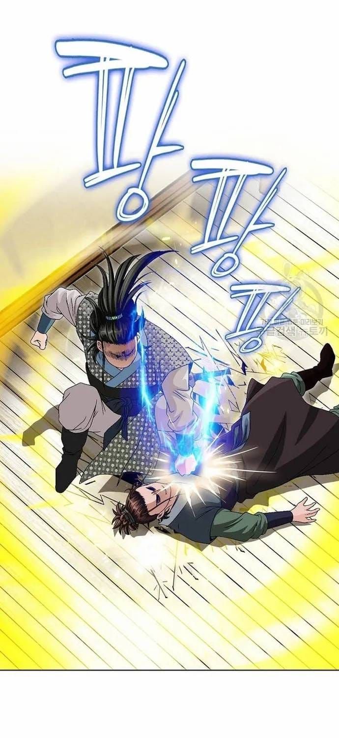 Chiến Binh Vô Song Chapter 66 - 27