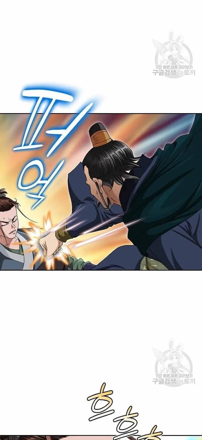 Chiến Binh Vô Song Chapter 66 - 35