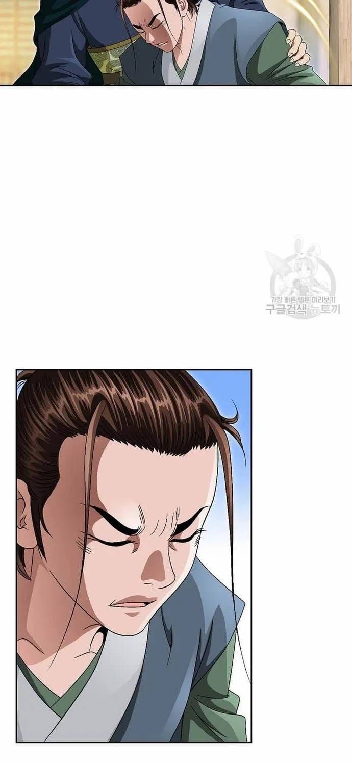 Chiến Binh Vô Song Chapter 66 - 6