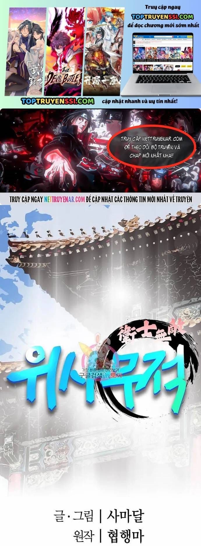 Chiến Binh Vô Song Chapter 67 - 2