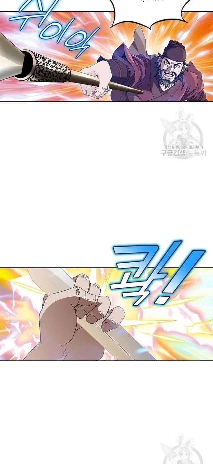 Chiến Binh Vô Song Chapter 67 - 18