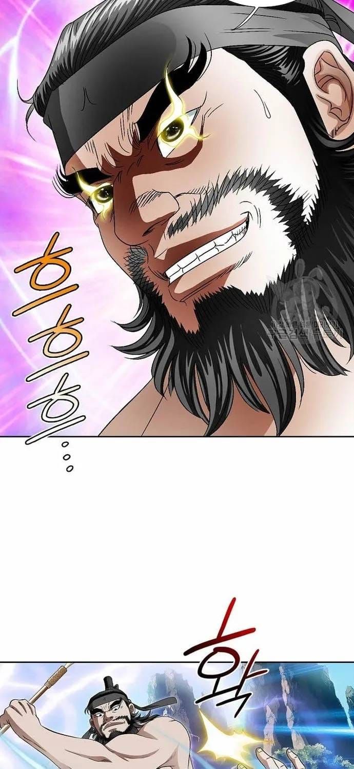 Chiến Binh Vô Song Chapter 67 - 20