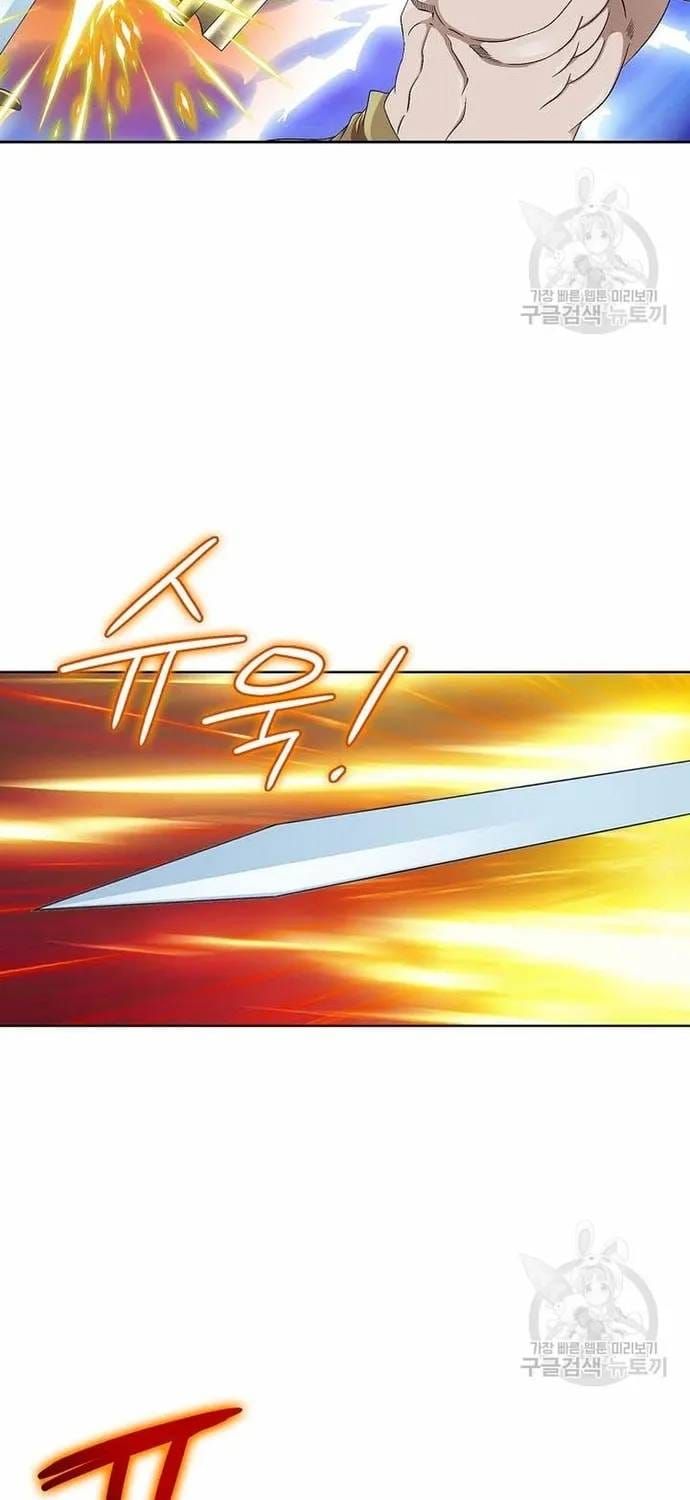 Chiến Binh Vô Song Chapter 67 - 56