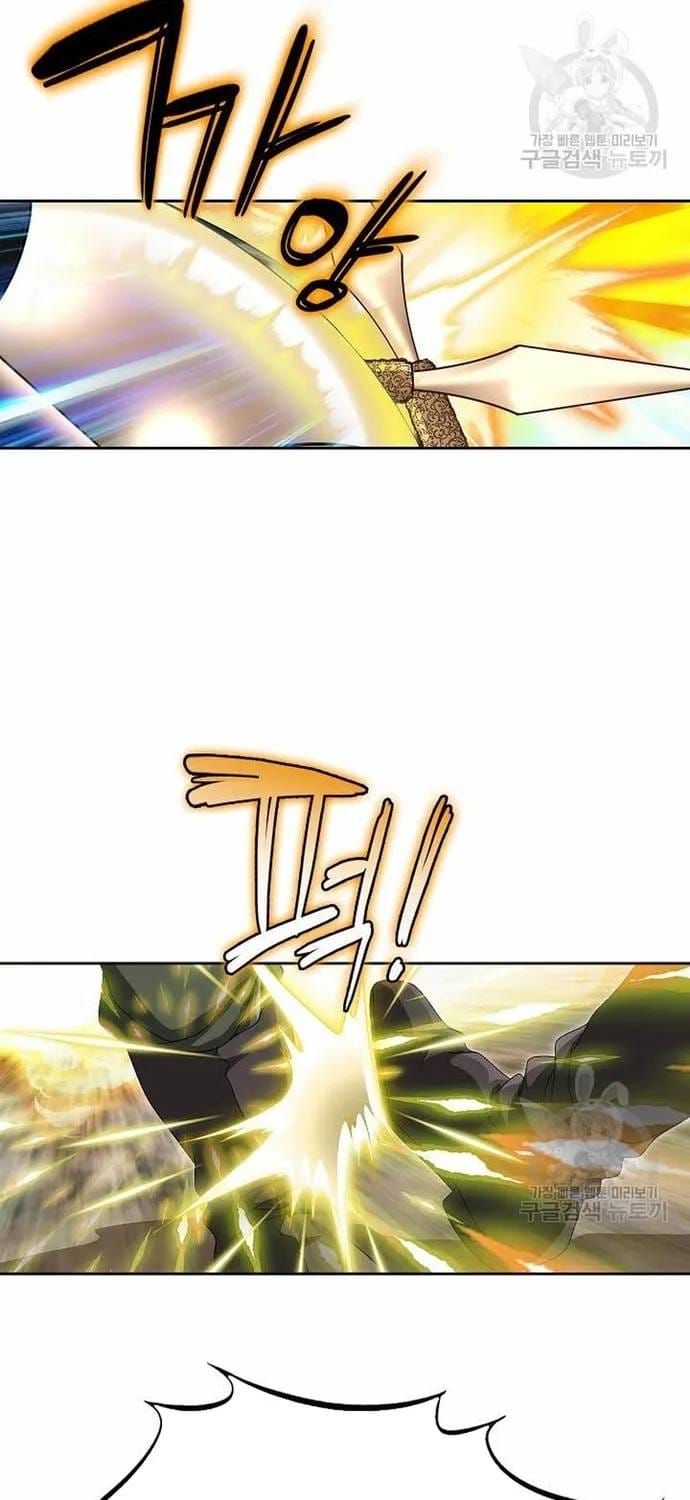 Chiến Binh Vô Song Chapter 67 - 7