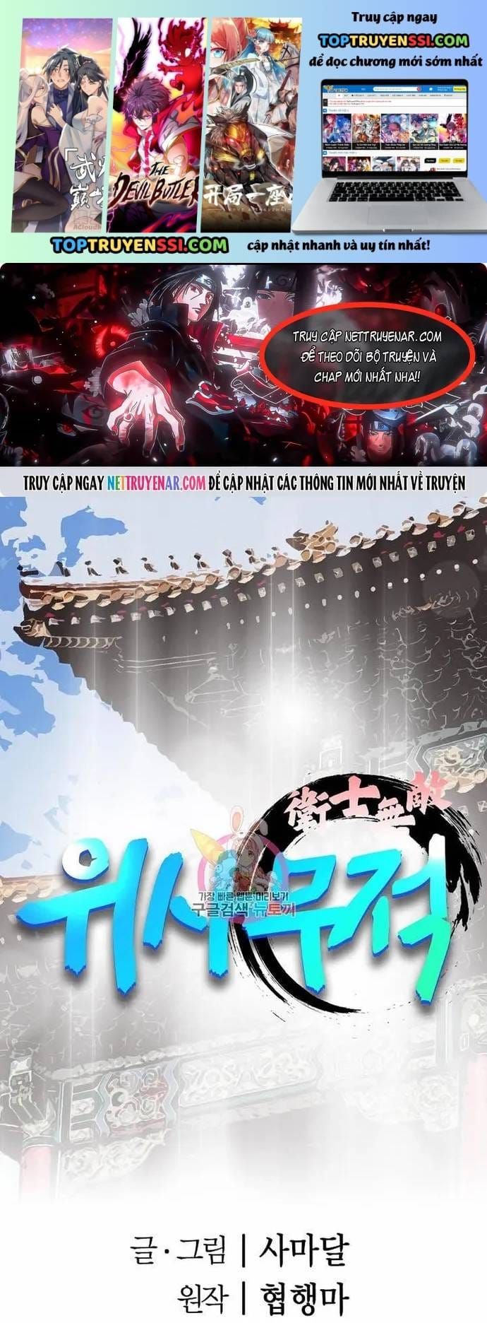 Chiến Binh Vô Song Chapter 68 - 2