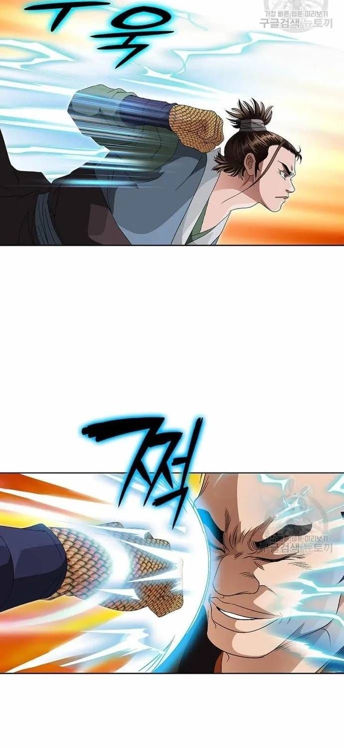 Chiến Binh Vô Song Chapter 68 - 20