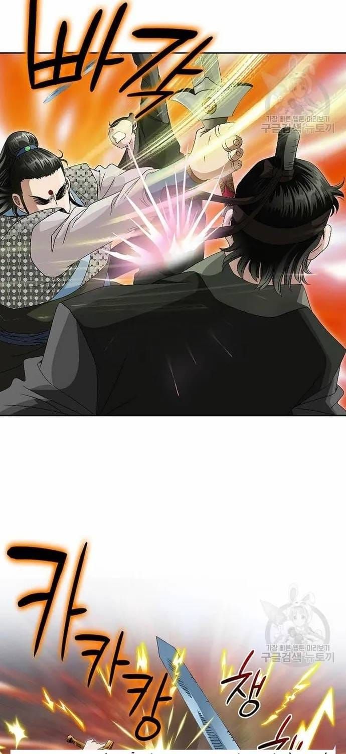 Chiến Binh Vô Song Chapter 68 - 23