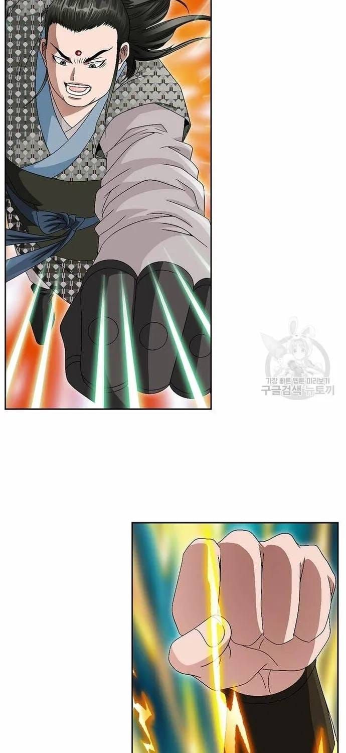 Chiến Binh Vô Song Chapter 68 - 30