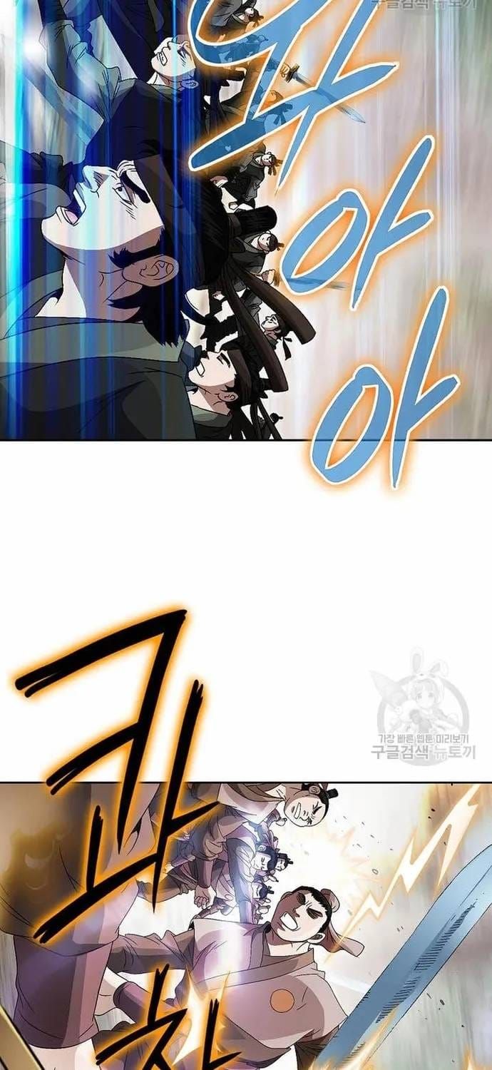 Chiến Binh Vô Song Chapter 68 - 5