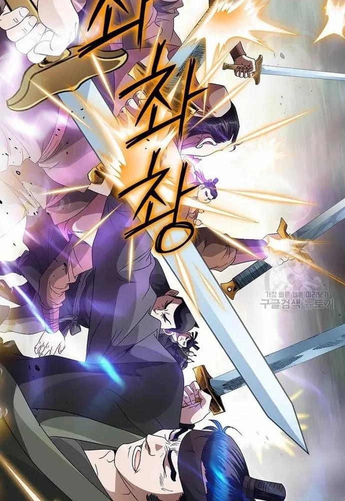 Chiến Binh Vô Song Chapter 68 - 6