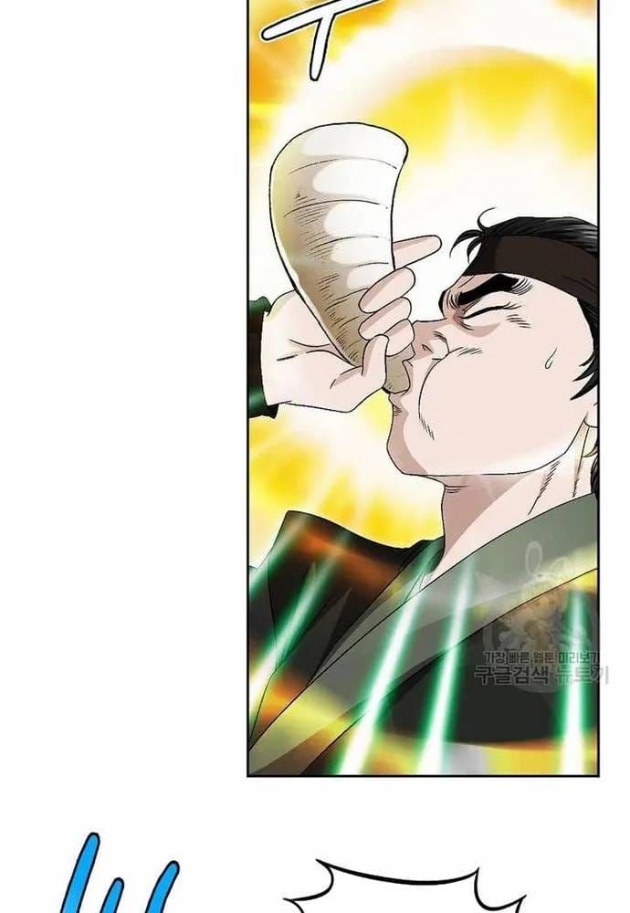 Chiến Binh Vô Song Chapter 68 - 51