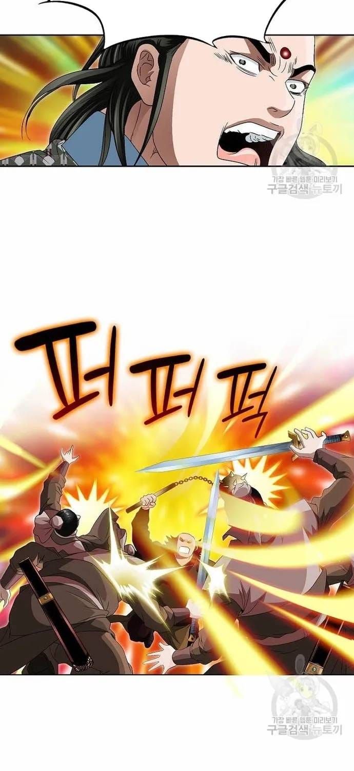 Chiến Binh Vô Song Chapter 68 - 10