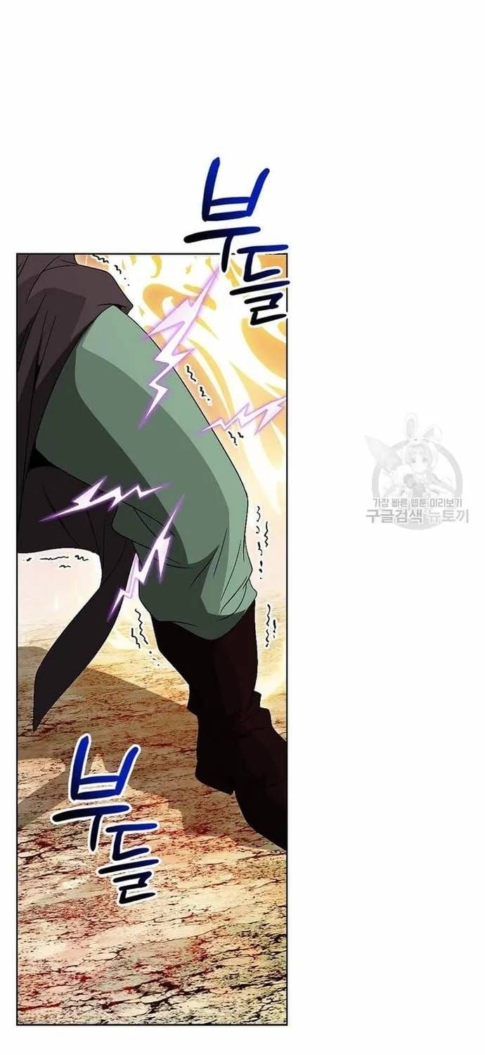 Chiến Binh Vô Song Chapter 69 - 15