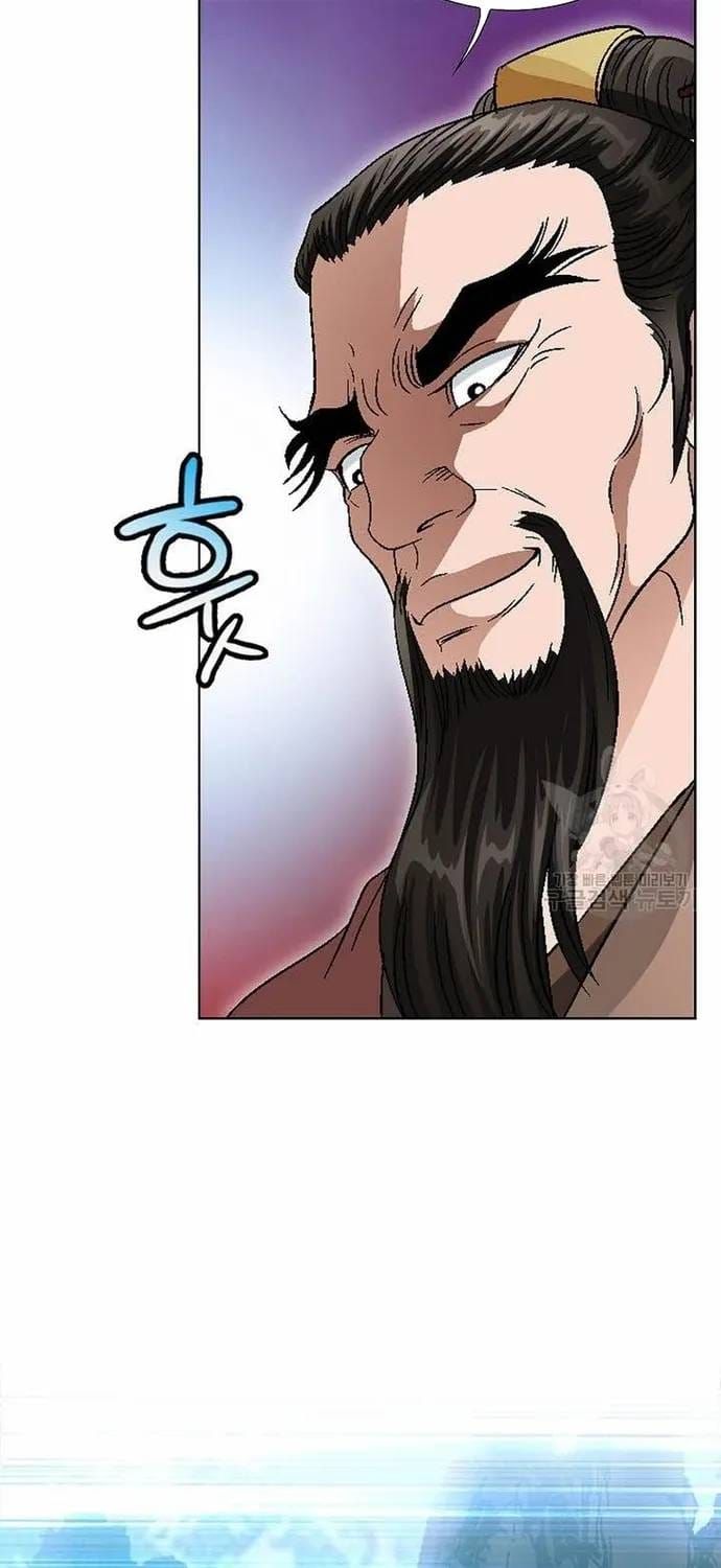 Chiến Binh Vô Song Chapter 69 - 24