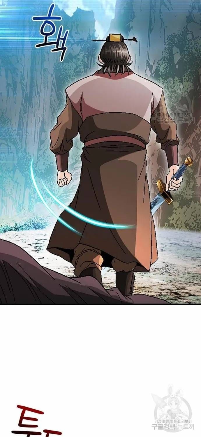 Chiến Binh Vô Song Chapter 69 - 25