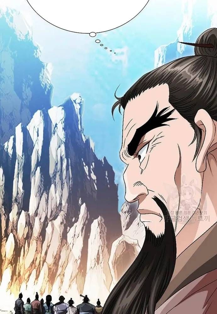 Chiến Binh Vô Song Chapter 69 - 36