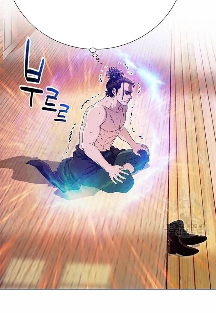 Chiến Binh Vô Song Chapter 69 - 51