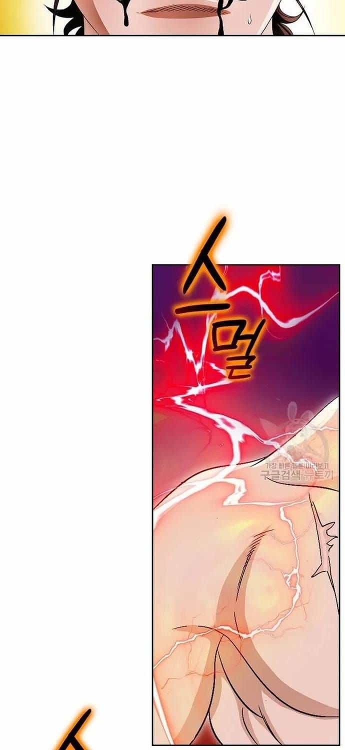 Chiến Binh Vô Song Chapter 69 - 54