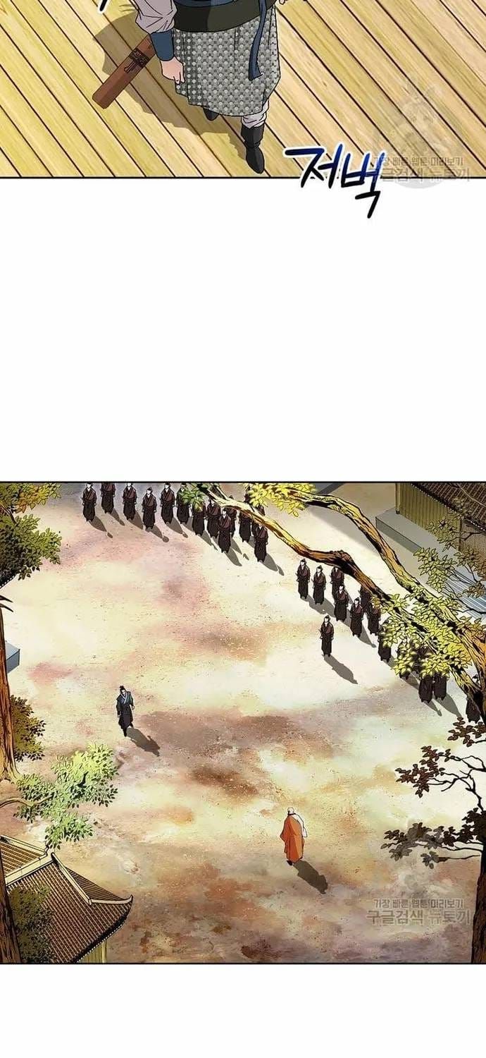 Chiến Binh Vô Song Chapter 70 - 35