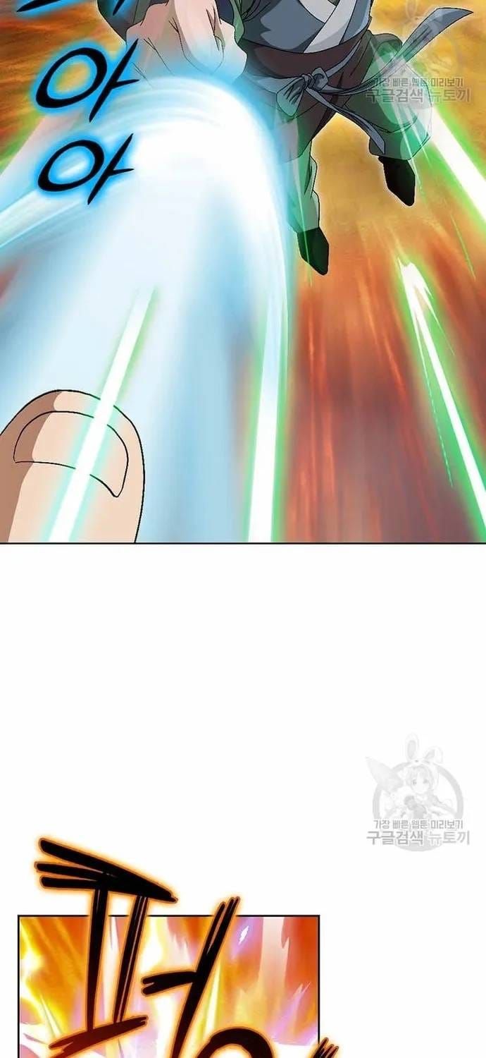 Chiến Binh Vô Song Chapter 70 - 47