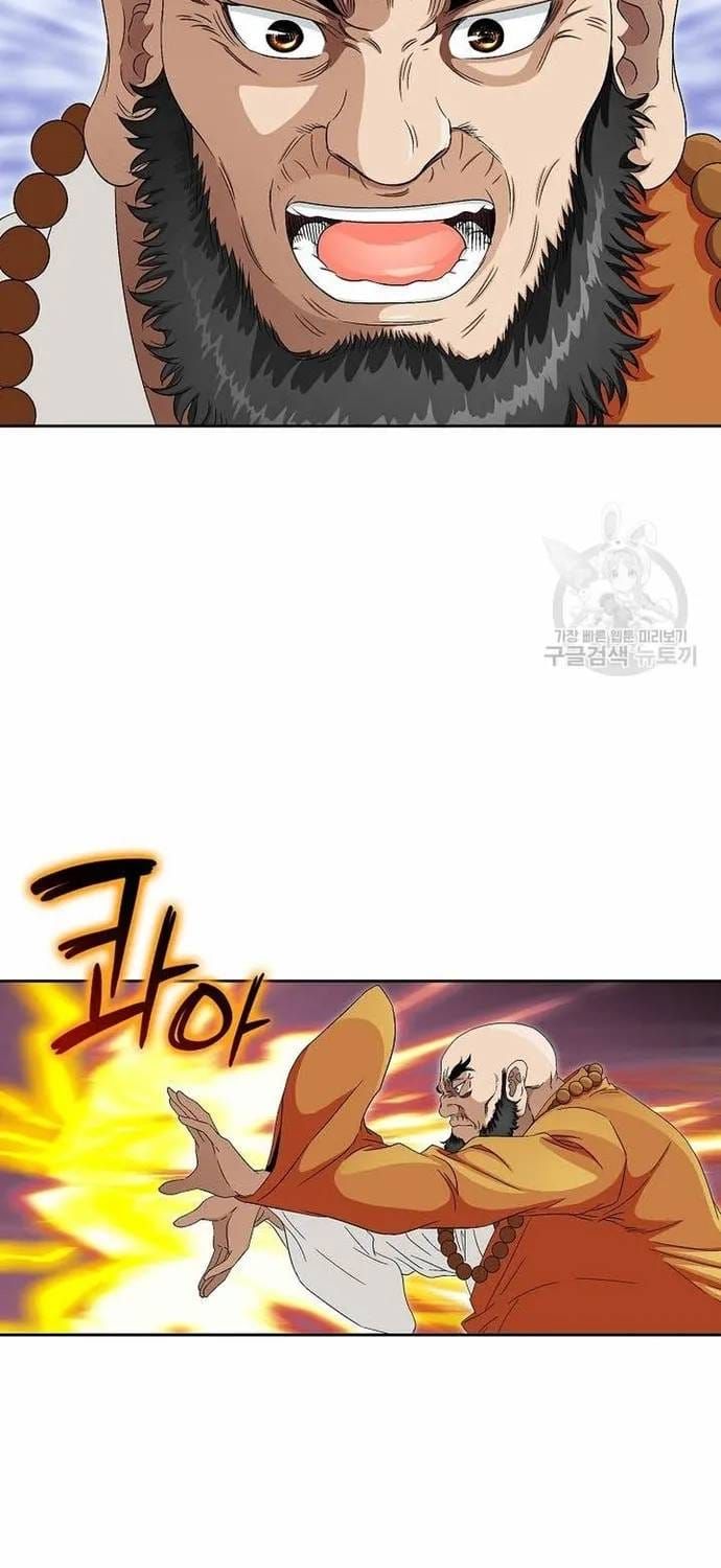 Chiến Binh Vô Song Chapter 70 - 60