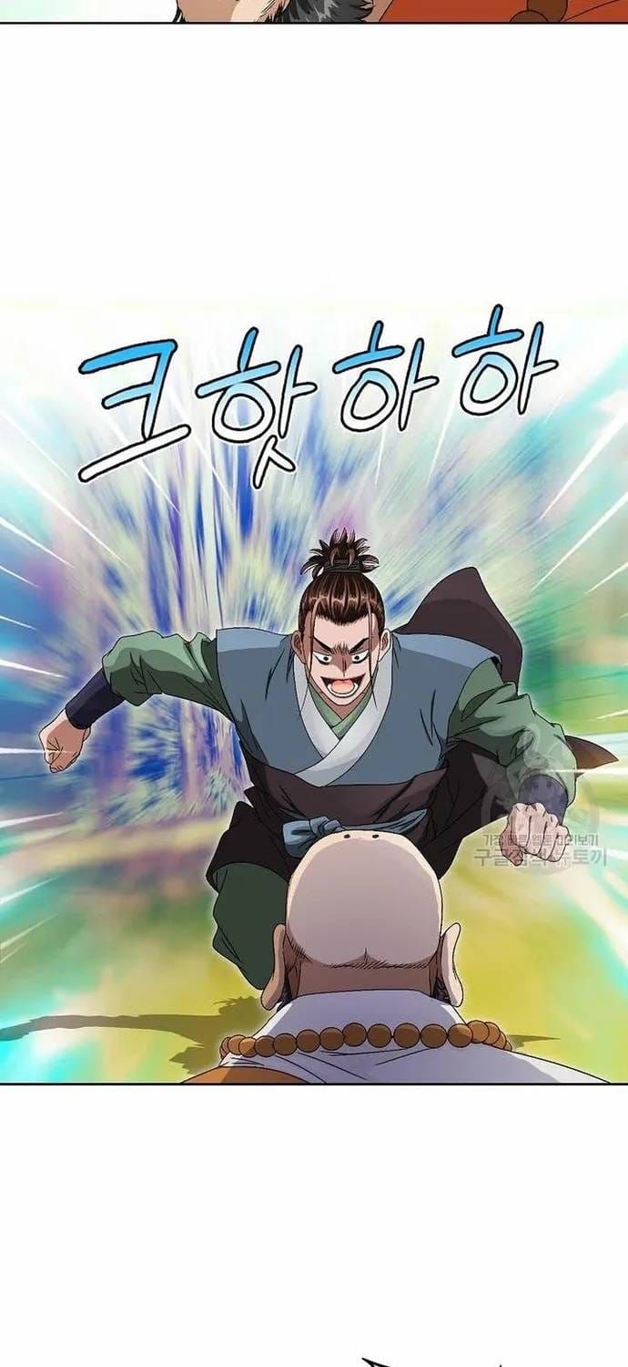 Chiến Binh Vô Song Chapter 70 - 64