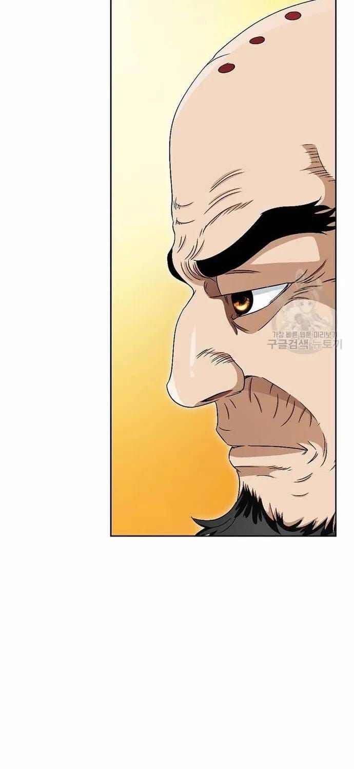 Chiến Binh Vô Song Chapter 70 - 74