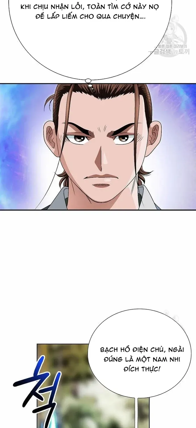 Chiến Binh Vô Song Chapter 71 - 13