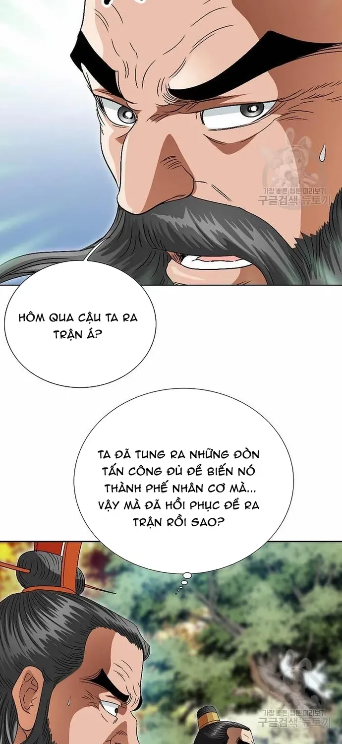 Chiến Binh Vô Song Chapter 71 - 36