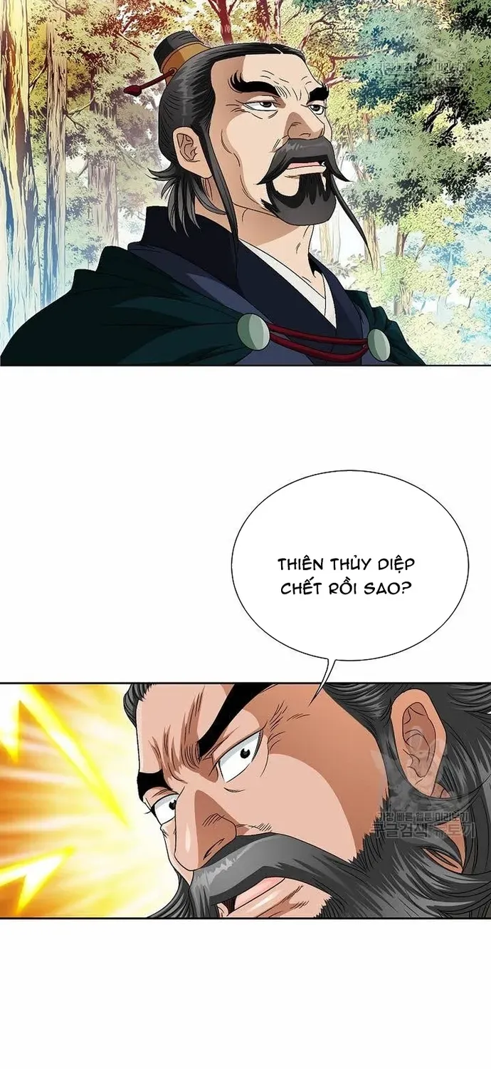 Chiến Binh Vô Song Chapter 71 - 39