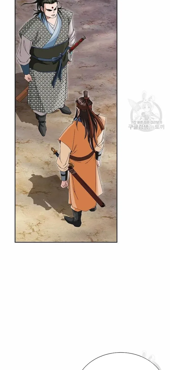 Chiến Binh Vô Song Chapter 71 - 71