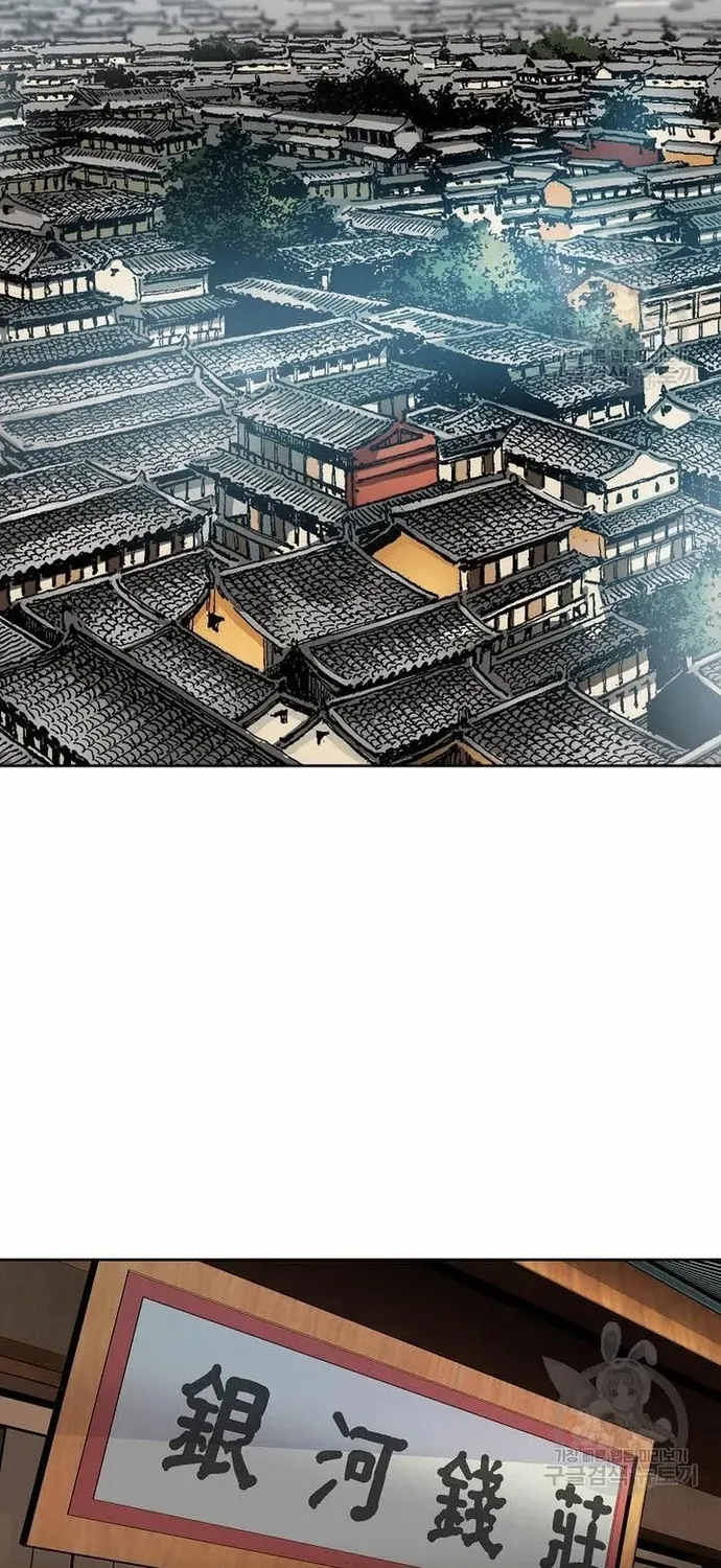 Chiến Binh Vô Song Chapter 72 - 22