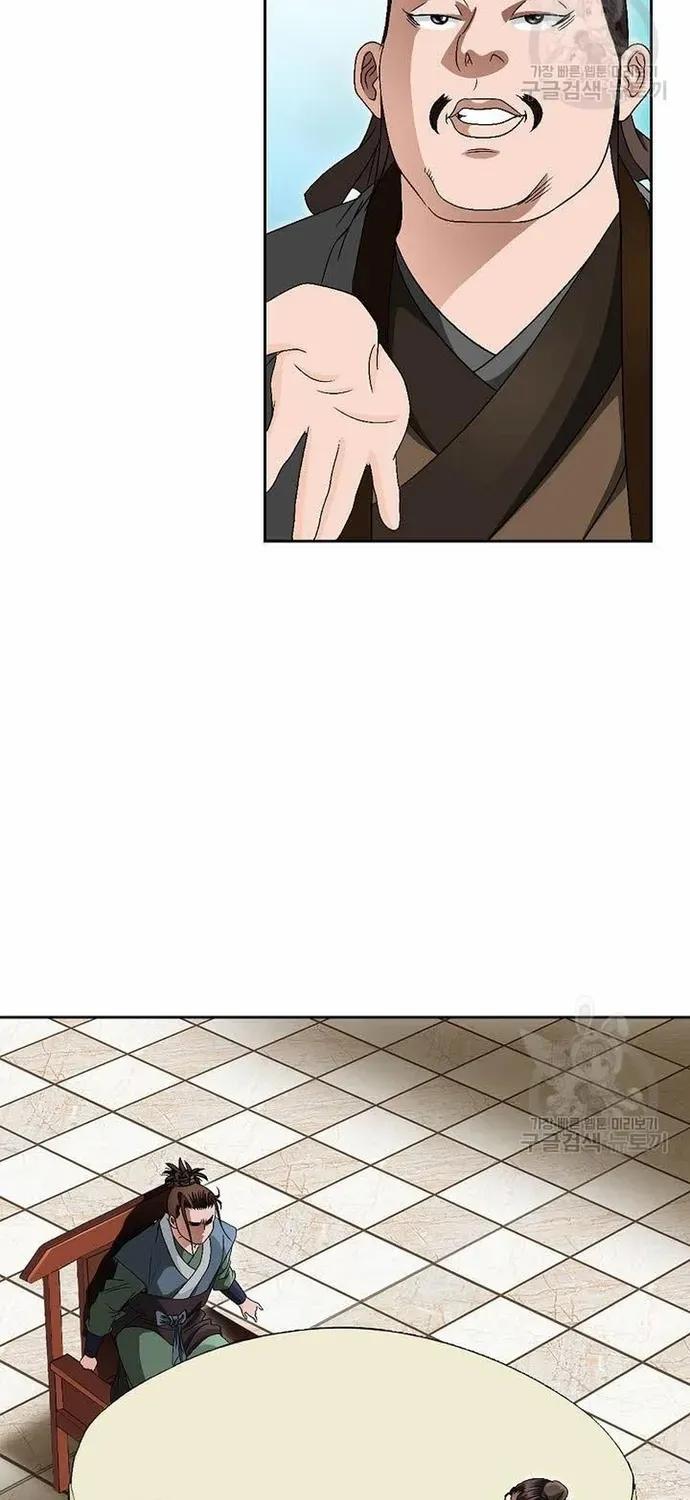 Chiến Binh Vô Song Chapter 72 - 32