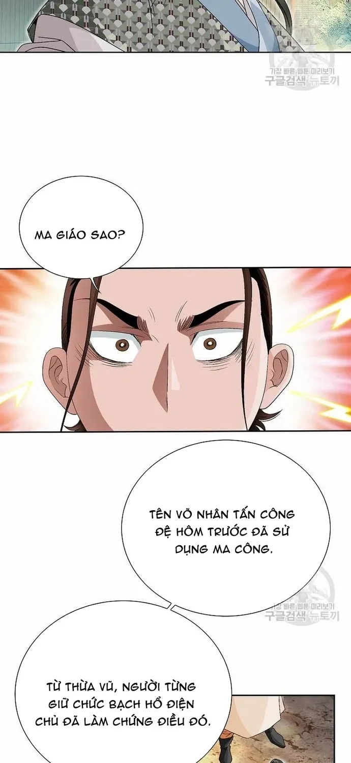 Chiến Binh Vô Song Chapter 72 - 6